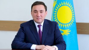 Берик Солтанбаев стал руководителем управления предпринимательства и инвестиций города Алматы