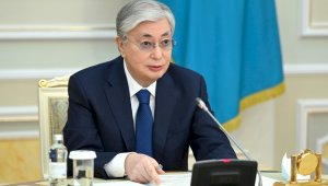 Президент РК подписал закон об обеспечении безопасности Центральноазиатского региона