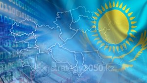 Как на экономике Казахстана скажется появление новых областей