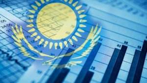 Рост экономики Казахстана за пять месяцев составил 4,6%