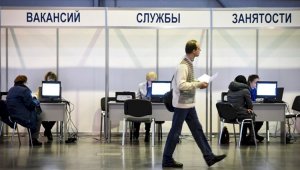 Сколько безработных насчитали в Казахстане в мае 2022 года