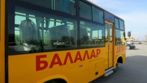 На следующий год аким Алматы планирует запустить школьные автобусы