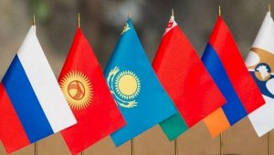 Молодежный форум ЕАЭС пройдет в Кыргызстане