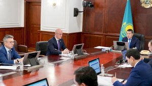 Правительство Казахстана утвердило Концепцию инвестиционной политики