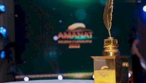 Названы победители медиапремии Amanat-2022
