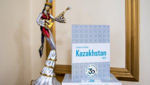 В столице Великобритании прошла презентация странового обзора Казахстана