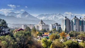 Каким станет Алматы в ближайшем будущем