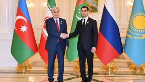 Президент Казахстана отметил особую значимость ашхабадского саммита