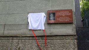 В Алматы открыли мемориальную доску в честь Журимбека Сыдыкова