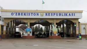 На границе Казахстана и Узбекистана временно приостановил работу пункт пропуска