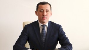 Ержан Биржанов назначен вице-министром финансов