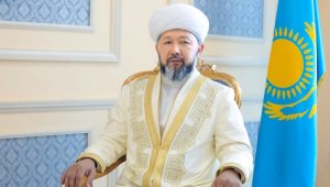Верховный муфтий Казахстана поздравил соотечественников с праздником Курбан айт