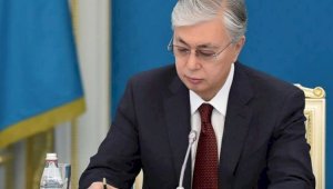 Президент Казахстана наградил Елену Рыбакину орденом «Достық»