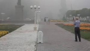 Городские власти назвали причины густого смога в Таразе