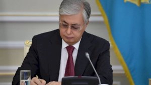 Президент РК подписал поправки в закон о цифровизации