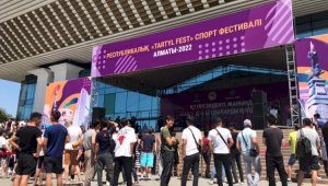 В Алматы проходит республиканский спортивный фестиваль Tartyl Fest