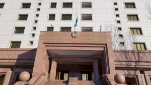 В Комитете индустрии туризма предупредили казахстанцев о мошенниках в туробласти