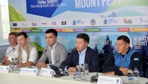 Международный фестиваль Almaty Mount Fest в этом году посетят более шести тысяч человек