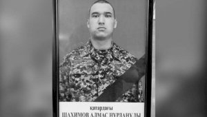 К награде представят погибшего во время бури в Алматинской области гвардейца