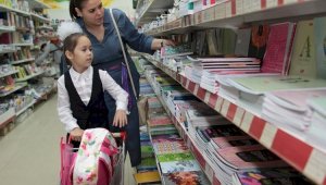 Порядка 150 тысяч казахстанских семей уже получили госпомощь для подготовки детей к школе