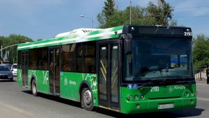 В Алматы запущены новые автобусные маршруты и изменены схемы уже существующих