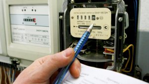 Как будут меняться тарифы на электроэнергию в Казахстане