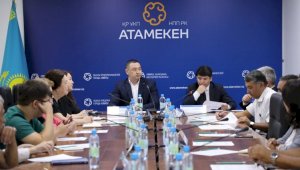 В экономических зонах Алматы появятся новые предприятия