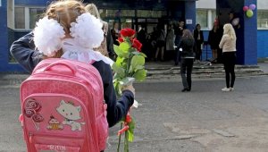 ДГД по городу Алматы объявляет конкурс для горожан в преддверии нового учебного года