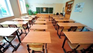 Насколько школы Алматы готовы к новому учебному году