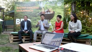 В Алматы прошла первая встреча нового Клуба предпринимателей