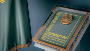 Конституция Нового Казахстана: правовой фундамент политической модернизации