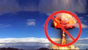 Запрет на ядерные испытания должен стать всеобъемлющим – заявление МИД РК и ОДВЗЯИ