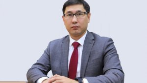 Даурен Темирбеков назначен вице-министром финансов РК