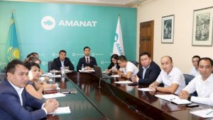 В Алматы актив партии AMANAT обсудил Послание Президента РК