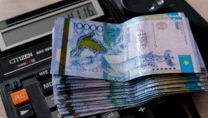 Размер минимальной зарплаты будет увеличен в Казахстане