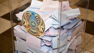 Сколько планируется потратить на президентские и парламентские выборы в Казахстане