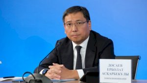 «Программу развития Алматы до 2025 года» представил аким города Ерболат Досаев