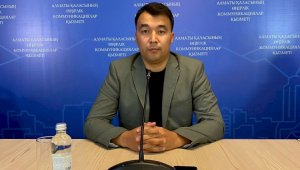Алматинские активисты «Жастар рухы» поддерживают Послание Президента