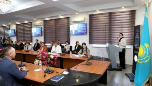 В Казахском национальном женском педагогическом университете обсудили развитие экономики, образования и науки