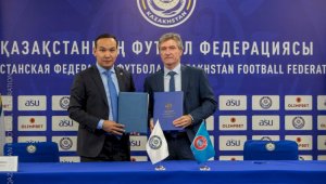 КФФ представит новую форму для сборных команд Казахстана по футболу