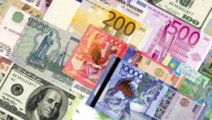 Как изменились курсы валют развивающихся стран по отношению к доллару – Нацбанк РК