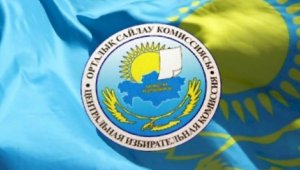 Подготовку к президентским выборам уже начали в Казахстане