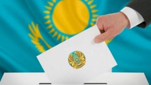 Кто может претендовать на пост Президента Казахстана