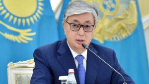 Послание Президента обсудили со студентами в Алматы