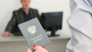 Тамара Дуйсенова разъяснила, в каких случаях иностранцев перестанут принимать на работу