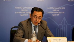 Ситуация с приезжими находится на особом контроле в Алматы