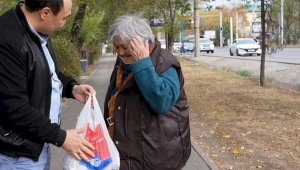 Акцию милосердия и доброты провели в Алматы