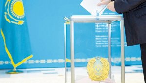 Составы участковых избирательных комиссий города Алматы, адреса и границы избирательных участков
