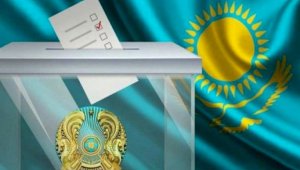 Алия Мусабекова: Президентские выборы выводят Казахстан на новый трек социально-экономических реформ