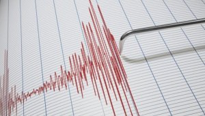 Землетрясение произошло в 183 км от Алматы